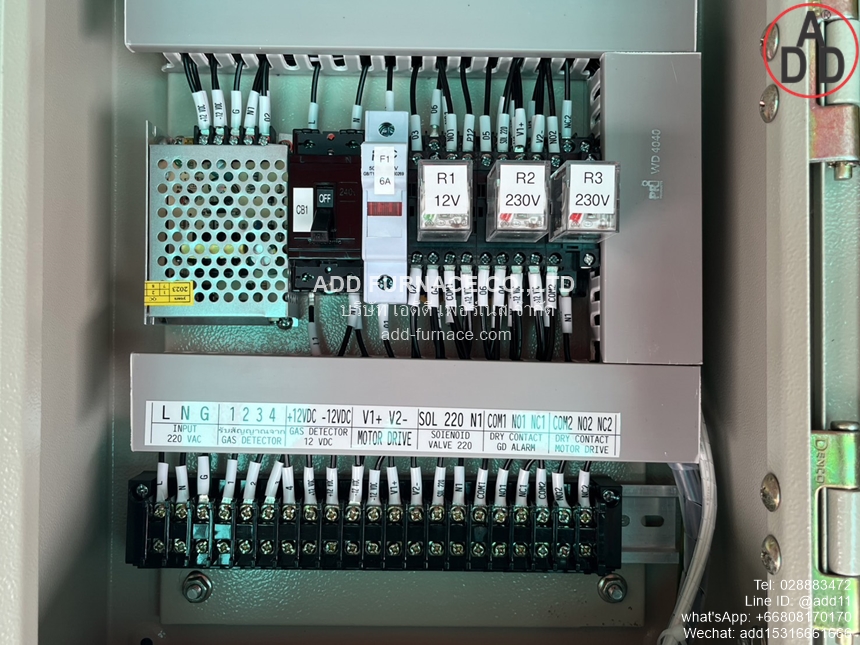 ตู้คอนโทรลเครื่องตัดแก๊ส Gas Cutting Control Panel (11)